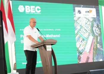 Groundbreaking BEC, Investasi Rp41,52 Triliun Jadi Tonggak Hilirisasi Batu Bara